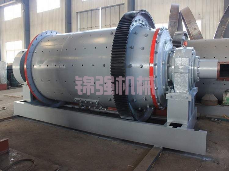圓錐球磨機.jpg